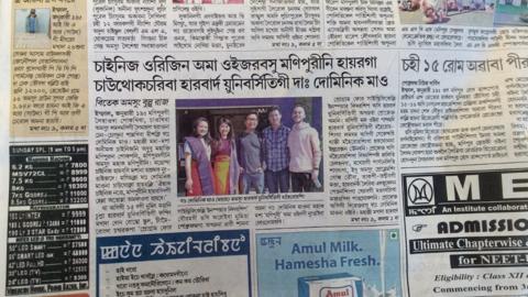 PSIL '19 in the news